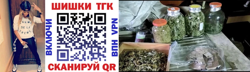 Все наркотики Покачи Марихуана  СК  МЕФ  Кокаин 
