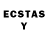 Codein напиток Lean (лин) Edgars Bautris