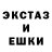 Амфетамин VHQ Allyn Alvali