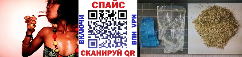 Бутират BDO 33%  Покачи 