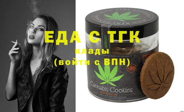 эйфоретик Касимов