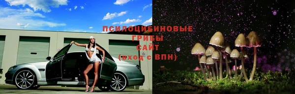 не бодяженный Киреевск