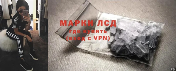 не бодяженный Карпинск