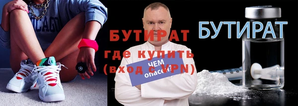 эйфоретик Касимов
