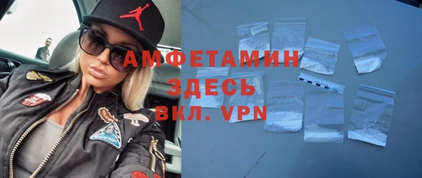 эйфоретик Касимов