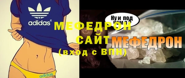 не бодяженный Киреевск