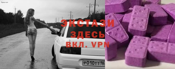 не бодяженный Карпинск