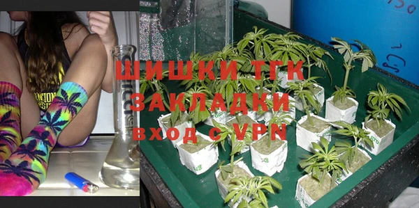 не бодяженный Карпинск