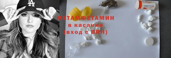 не бодяженный Киреевск
