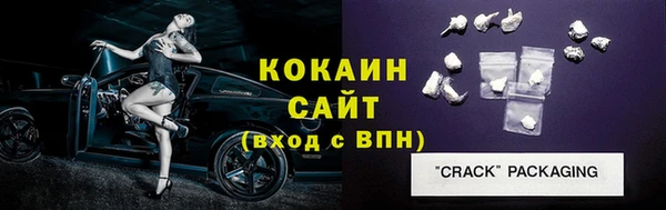 не бодяженный Киреевск