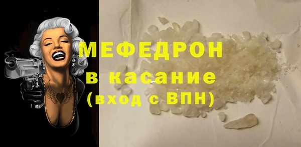 не бодяженный Карпинск