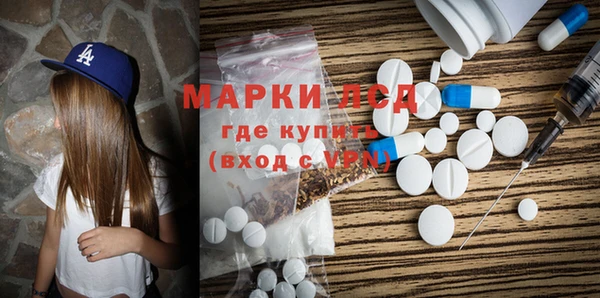 эйфоретик Касимов