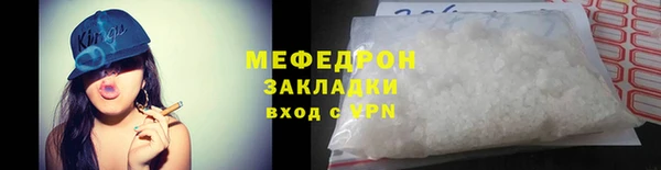эйфоретик Касимов