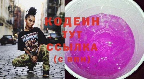 не бодяженный Карпинск