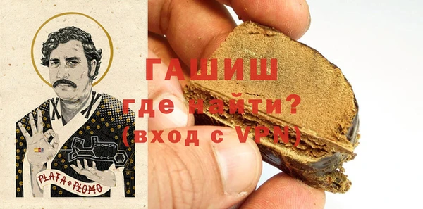 первитин Киренск