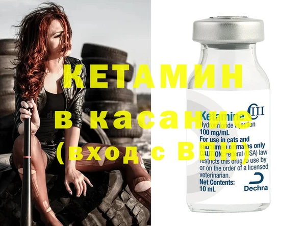 эйфоретик Касимов