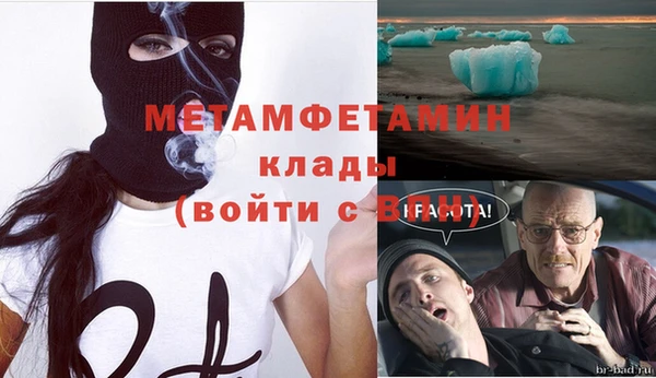 эйфоретик Касимов