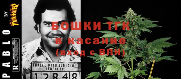 не бодяженный Карпинск