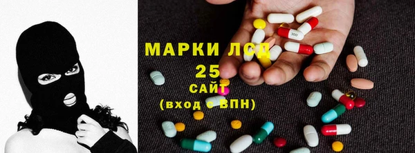 не бодяженный Карпинск