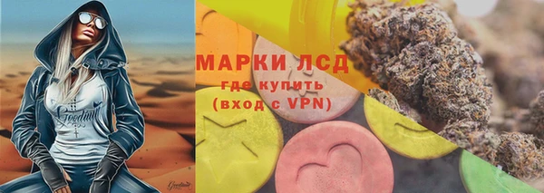 не бодяженный Киреевск