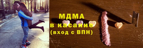 не бодяженный Киреевск