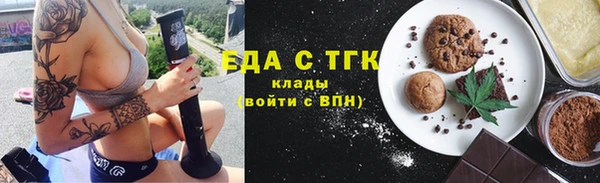 не бодяженный Карпинск
