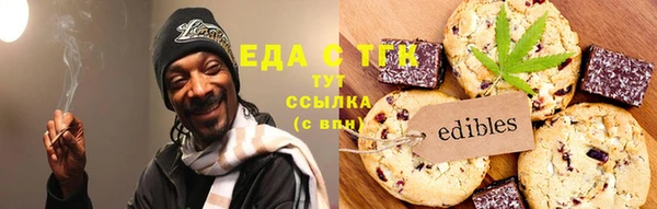 не бодяженный Карпинск