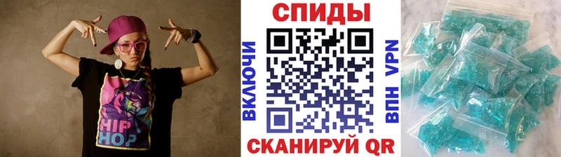 площадка как зайти  Покачи  Метамфетамин Methamphetamine  купить наркоту 