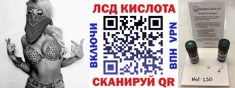 мега сайт Покачи Марки N-bome 1,8мг