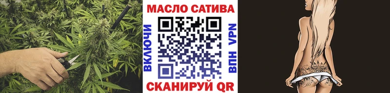 где найти наркотики  Покачи  Дистиллят ТГК концентрат 