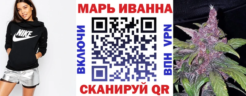 блэк спрут онион  Покачи  это Telegram  Бошки марихуана гибрид 